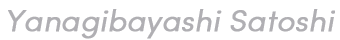 Yanagibayashi Satoshi